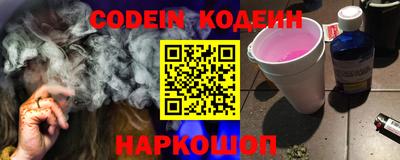 кокаин колумбия Бузулук
