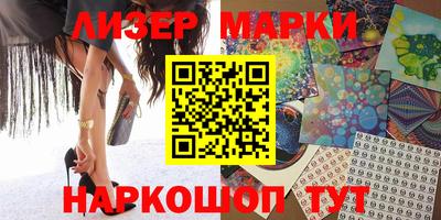 таблы Бугуруслан