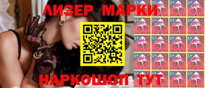 кокаин колумбия Бузулук