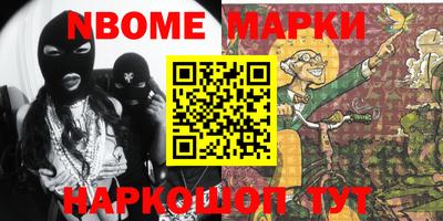 таблы Бугуруслан