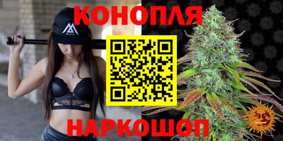 таблы Бугуруслан