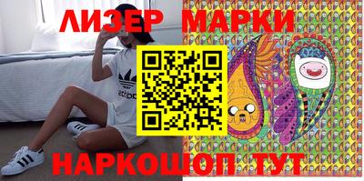кокаин колумбия Бузулук