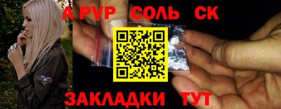 кокаин колумбия Бузулук