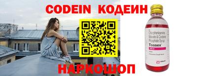 кокаин колумбия Бузулук