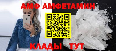 кокаин колумбия Бузулук