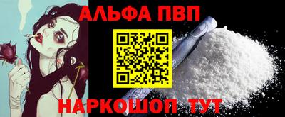 кокаин колумбия Бузулук