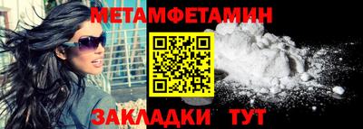 кокаин колумбия Бузулук