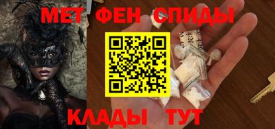 кокаин колумбия Бузулук
