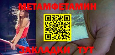 кокаин колумбия Бузулук