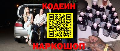 таблы Бугуруслан