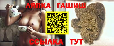 меф Донской