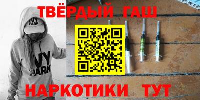 кокаин колумбия Бузулук