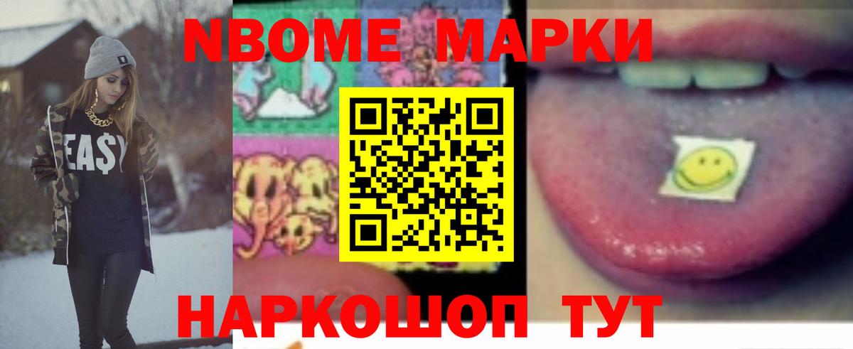ЛСД экстази кислота  Вход с VPN  LSD-25 экстази  ЛСД экстази кислота  Озёры 